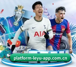 五个功能入口,赛程查询路径更短 - 多运动项目内容板块 | leyu-app